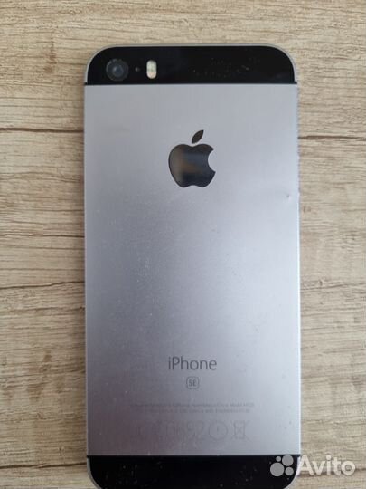 iPhone SE, 32 ГБ