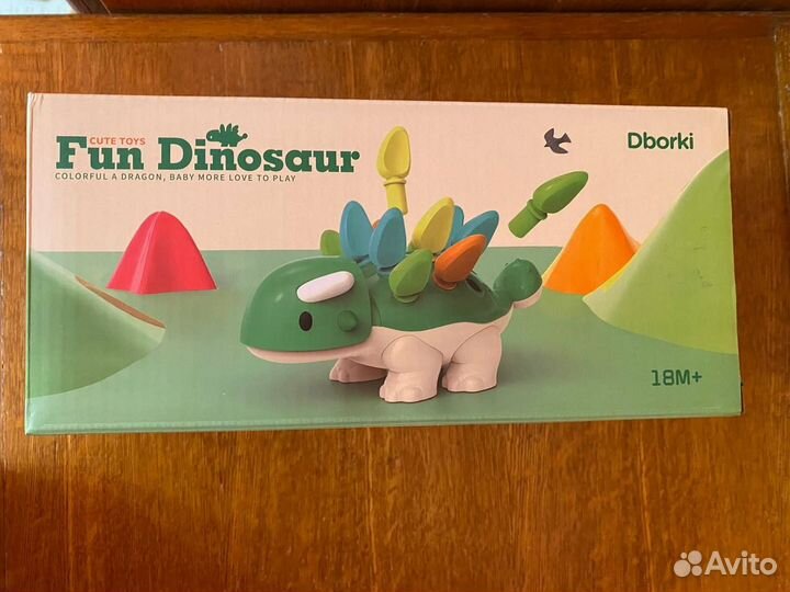 Игрушка сортер Веселый динозавр