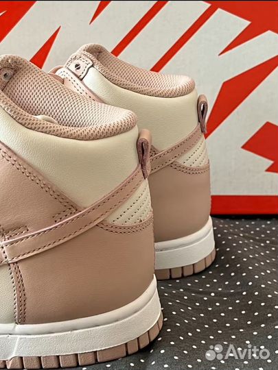 Nike Dunk High pink oxford