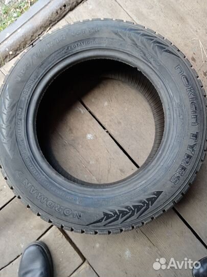 Taurus 301 Touring 185/65 R14