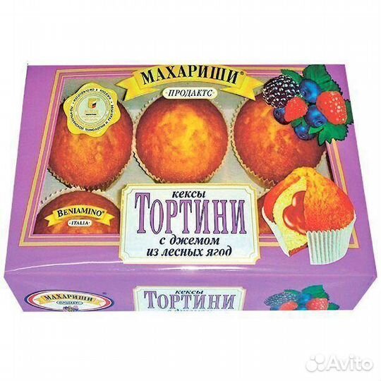 Кексы Тортини с джемом из Лесных Ягод 200 г