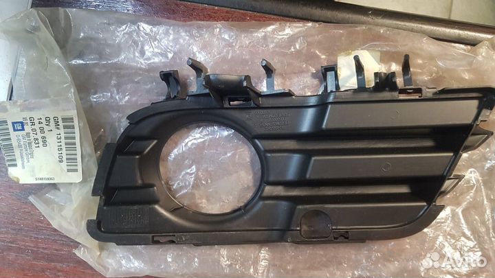 Рамка противотуманки Opel Vectra C