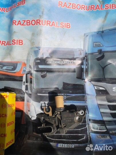 Регулятор генератора Volvo