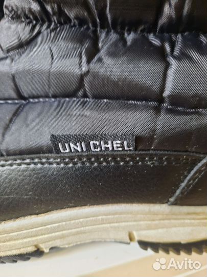 Сапоги дутики