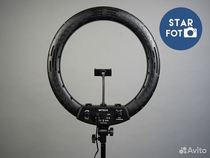 Кольцевая лампа для косметолога