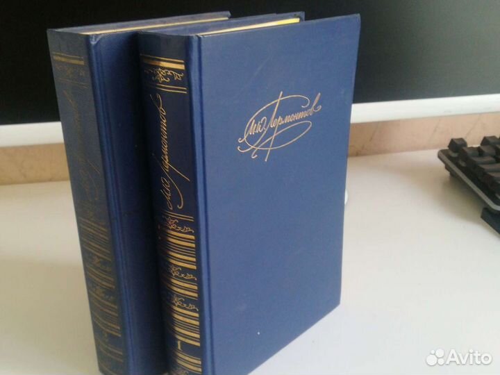 Книги собрание сочинений