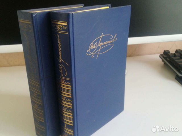 Книги собрание сочинений