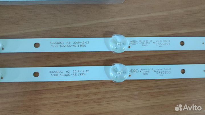 Подсветка 4708-K320WD-A2113N01 Type 1