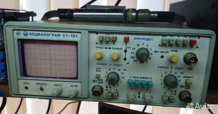 Приборы (Осциллограф,генератор,мост, вольтметр)