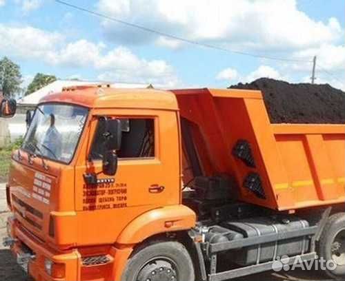 Перегной, Навоз, Чернозем, Песок