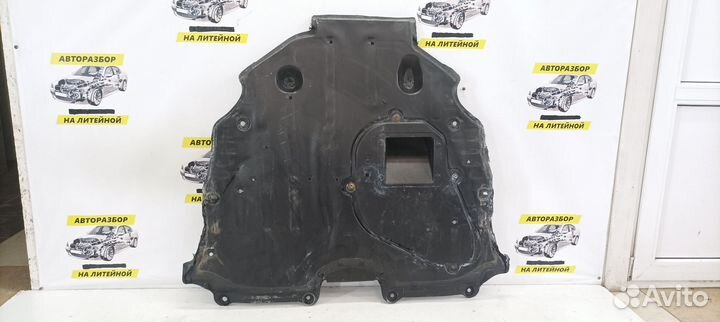 Защита двигателя Toyota Camry XV70