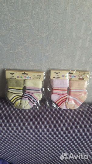 Носки для новорожденных
