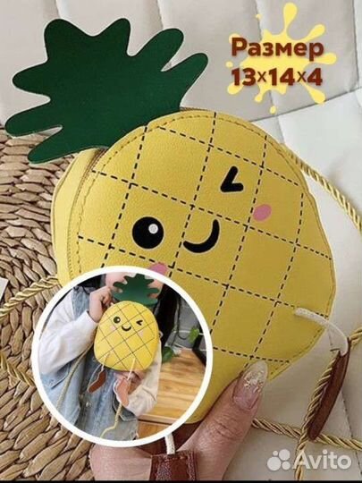 Детский рюкзак, сумочка новые