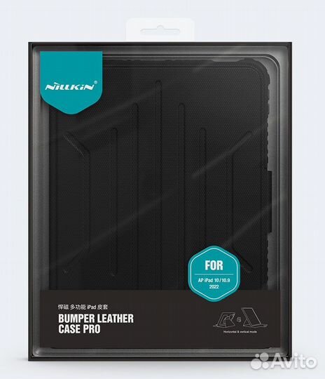 Чехол Nillkin для iPad gen 10 10.9 (2022) Bumper