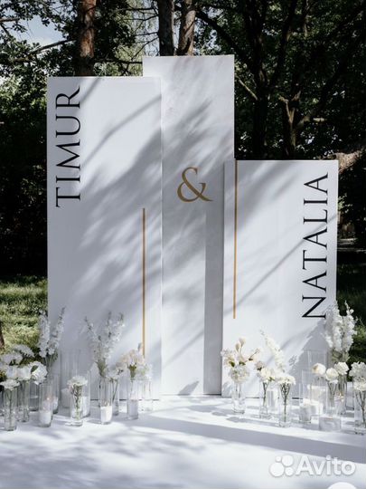 Фотозона на день рождения