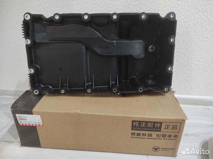 Картер(поддон) масляный Газель cummins 2.8 Foton