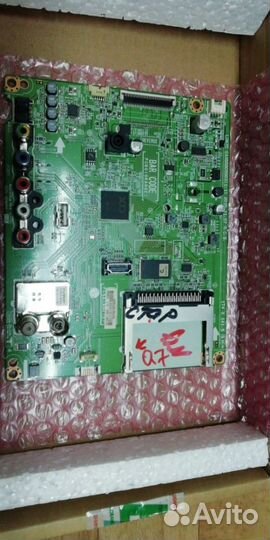 Запчасти от Телевизоров и Плазм в Сервисном Центре