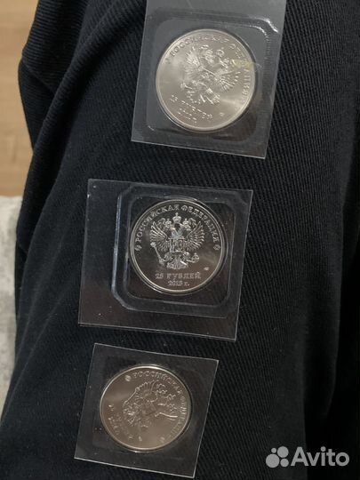 Монеты 25р Сочи 2014г
