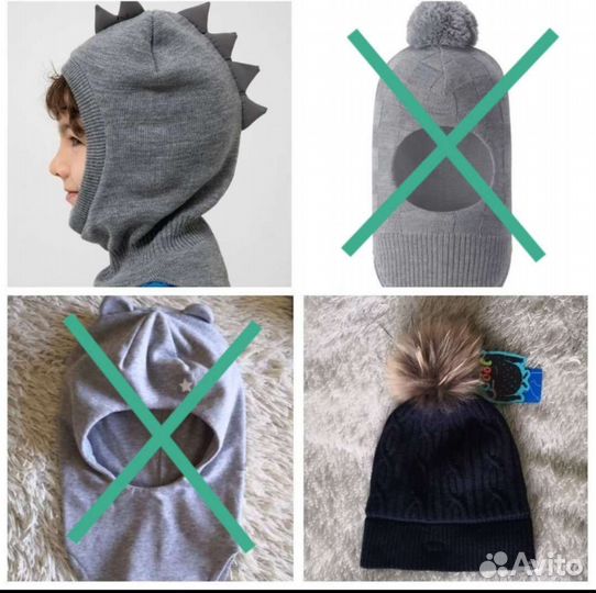 Шапки шлемы новые Lassie, Acoola,Futurino. 52,54