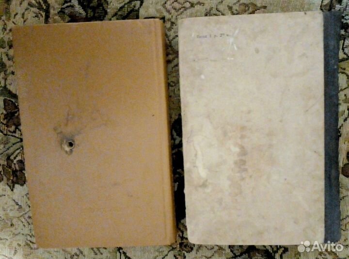 Техническая литература СССР