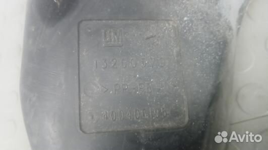 Бачок омывателя chevrolet cruze J300 (USE17NL02)