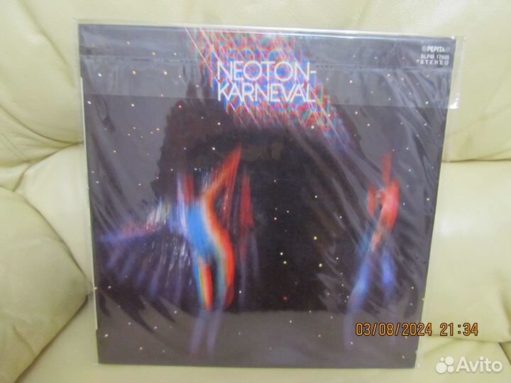 Грампластинки