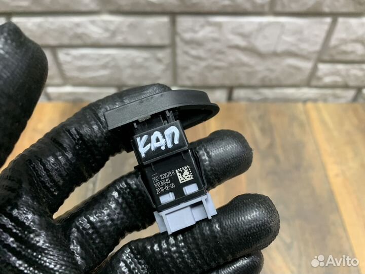 Renault Kaptur Кнопка центрального замка