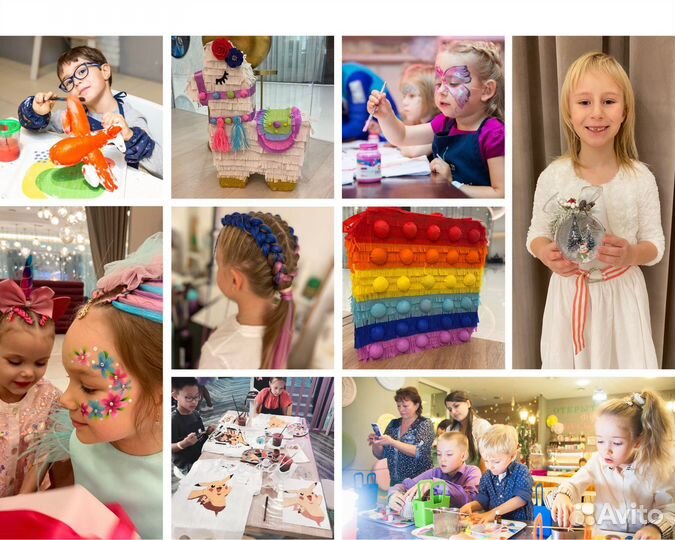 Аквагрим Пиньята бьюти-бар мастер-класс