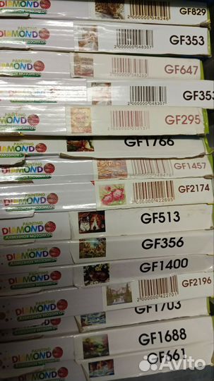 Алмазная мозаика