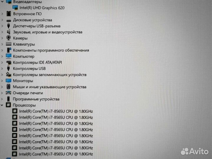 Процессор Core i7 HP ProBook G6 для игр Ноутбук