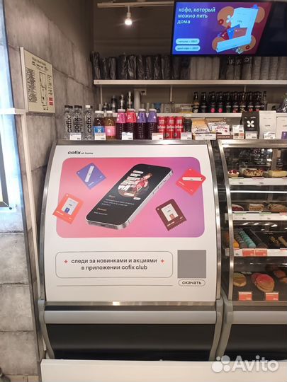 Печать на пленке и оформление витрин