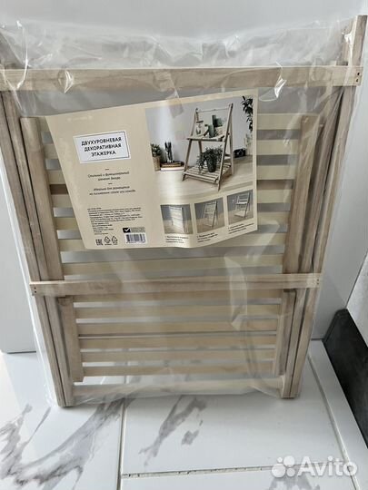 Этажерка универсальная декоративная