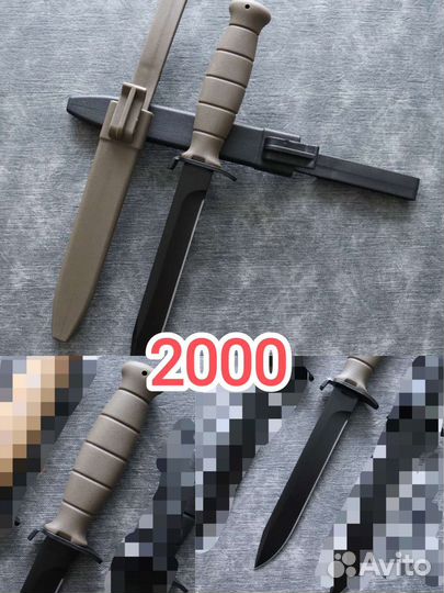 Мультитулы Ножи складные, ножны, фиксы