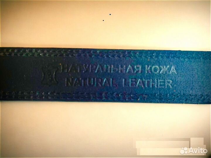 Ремень мужской кожаный в подарочной коробке