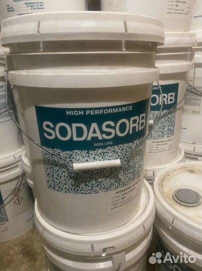 Sodasorb(натронная известь )