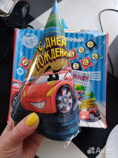 Праздничный набор