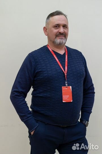 Эксперт по недвижимости