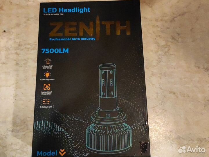 Светодиодные лампы LED hb3