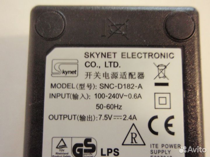 Блок питания 7,5В 2,4А