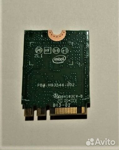 Intel 8265NGW Wi-Fi+Bluetooth 802.11ac M.2 2230