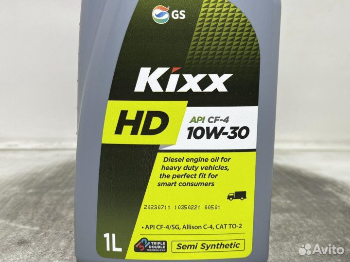 Kixx HD 10W30 CF-4 / SG 1л