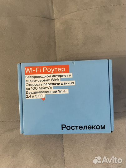 Wifi роутер ростелеком