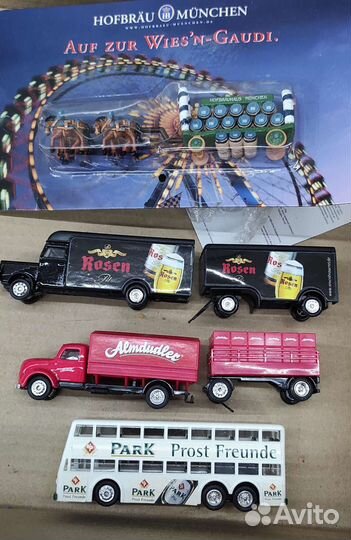 Пивные машинки