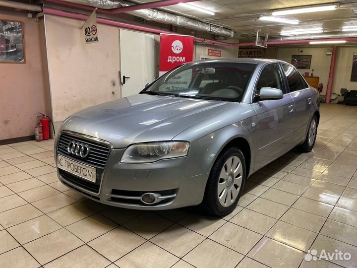Audi A4 1.8 CVT, 2005, 287 000 км