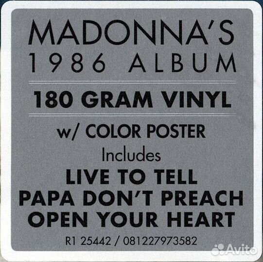 Винил Madonna – True Blue LP