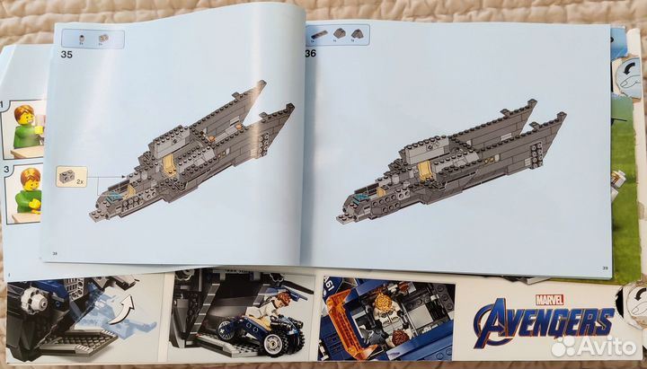 Конструктор lego Avengers Ultimate Quinjet