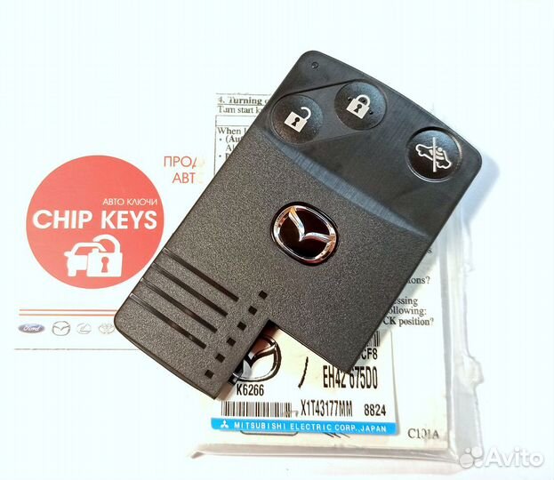 Ключ зажигания Мазда / Mazda CX 7, 433 Мгц. 3 кн