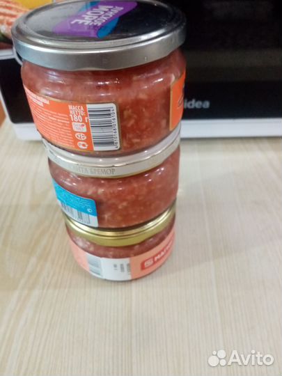 Хреновина домашняя