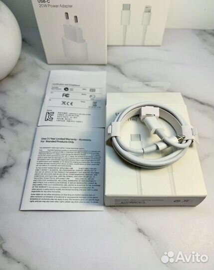 Быстрая зарядка для iPhone 20w