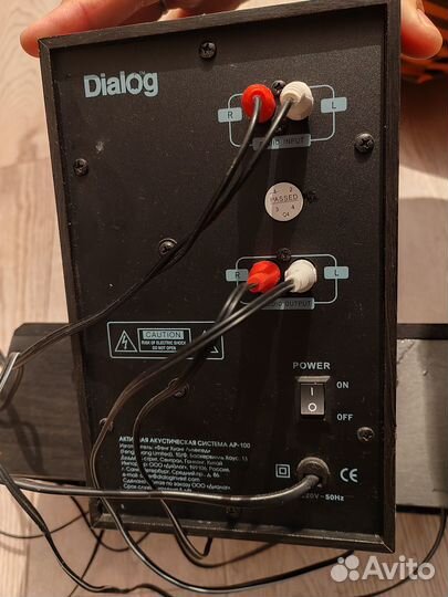 Продам колонки 2.1 Dialog AP-100